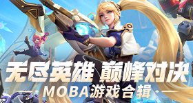 第九视频聊天室冰龙版