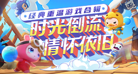 岁女孩搓澡太用力竟致黄体破裂