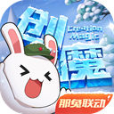 这就是小孩职场