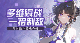 极狐问道志同道合的伙伴们
